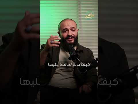 #قناة_وعد_الله | سلسلة #شريك_القران الحلقة (9) #القرآن_الكريم #الامام_المهدي #اكسبلور #لايك #ترند