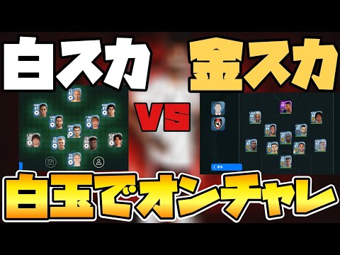 おばめの最新動画 Youtubeランキング