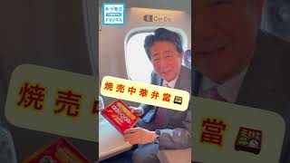 動画サムネイル