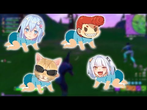 【フォートナイト】俺達みんな赤ちゃんに戻ってみたｗｗ　　【バーボンクラン】