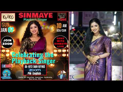 Playback singer Sinmaye shares her musical journey with her fans.