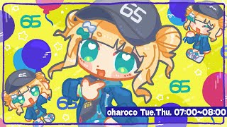 【 おはろこ！】夏真っ盛り！！！喋ろ！！【 鏑木ろこ￤にじさんじ 】