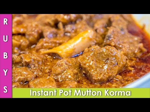 Mutton Korma Dawat Wala Goat Quorma in Instant Pot Recipe in Urdu Hindi - RKK - UCMhx-uS3O-G_6_lTrYmDKLw