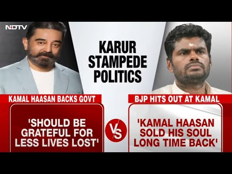 TVK Rally Stampede | Stampede Politics In Tamil Nadu, More Political Optics, Less Concern?