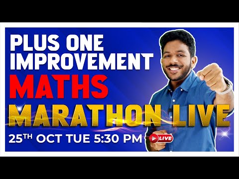 Plus One Improvement Exam | Maths | Marathon Live | Full Chapter Revision | Exam Winner