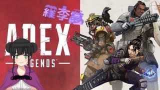【APEX】つよつよPCに変えたよ