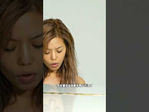 Chara「初恋」Official Music Video #Shorts