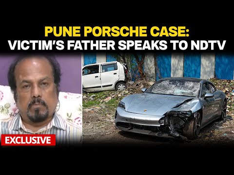 Pune Porsche Accident Case | 'System Has Failed Us': Pune Porsche Crash Victim's Father