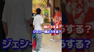 動画サムネイル