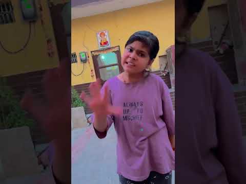 Chup nahi reh sakti #comedy #funny #duet #shailyshorts #dailyshorts #shortsfeed