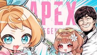 【Apex】 たかちゃんぷっくりでランクだよ！ソロ→フルパ【Vtuber】