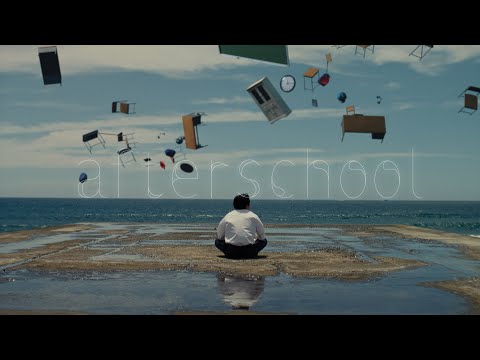 斉藤壮馬 『afterschool』 Music Video