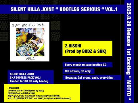 SKJ BOOTLEG PACK VOL.1 trailer