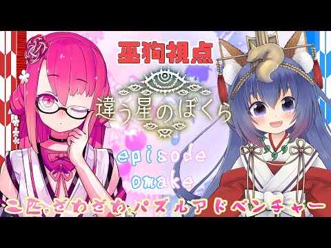 thumbnail_oCgopsAhIgs