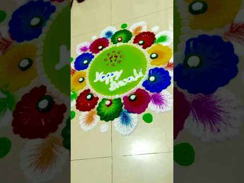 Multicolour Rangoli design #shorts #rangoli #youtubeshorts #trending