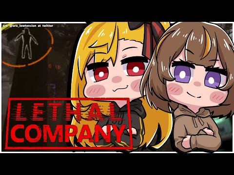【Lethal Company】No Inverse Teleporter, Please【hololive ID 2nd Generation | Anya Melfissa】