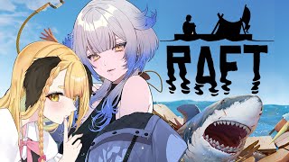 【#raft 】#3 radio tower攻略編【朝霧くるみ/Vtuber】