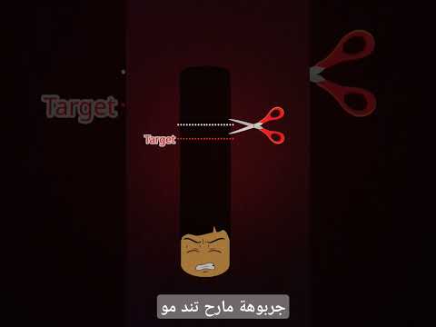 ٢٣ أكتوبر ٢٠٢٥