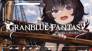 【雑談】おしゃべりしながらさぎょするのだ！【#猫田しずく】