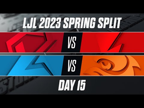 LJL 2023 Spring Split DAY 15 （SG vs FL, CGA vs V3）#LJL2023