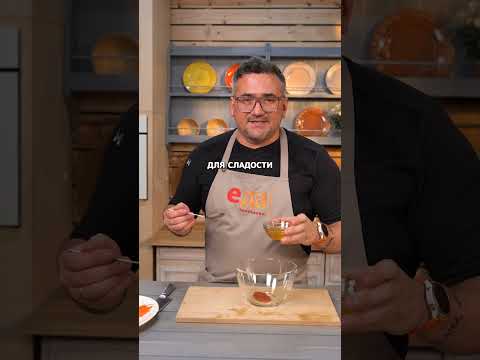 Тайский салат с черной вермишелью #еда #рецепты #cooking #shorts