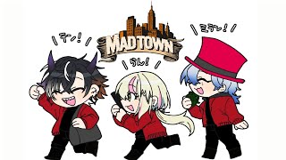 【MADTOWN】20日目ギャングLycoris! 最終版思い出たくさん編！ #MADTOWN【日ノ隈らん 】