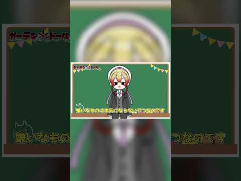 thumbnail_oDJvy5eJWe8