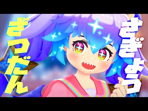 thumbnail_oDO5spNfCQ8