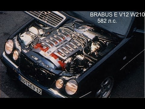 Mercedes BRABUS E V12 W210 7.3 582 л.с. обзор авто истории 4 выпуск - UCSpJ4Wiqr0vpurbNlhprWZw