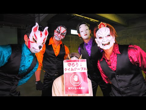【O-MENZ】7th Single 「TTT」 Official Music Video