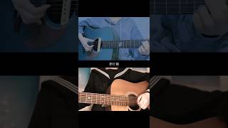 夢灯籠 - 青い子×CONA #弾き語り