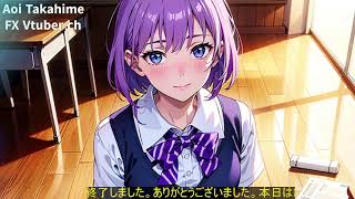 【FXライブ】大阪万博行ってきた！これからの人のために攻略法話すよ！　ドル円トレード配信 #タカヒメアオイ