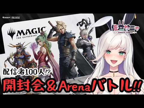 thumbnail_oDnpK8ZWhqM