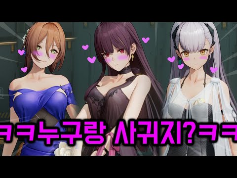 출시하자마자 