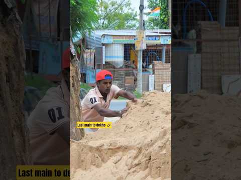 Final Result 😂😂 #raviraj #comedy #surajroxfunnyvibeo #shorts