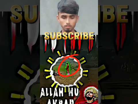 Allah ☝️🤫 What 😱#video #funny