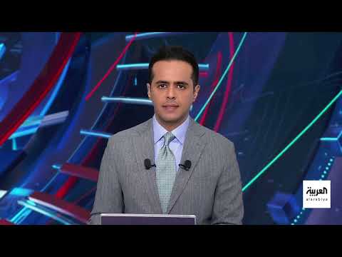 AlArabiya العربية