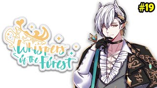 Dewdrops, just get over here, I missed you!【Whispers of the Forest #19