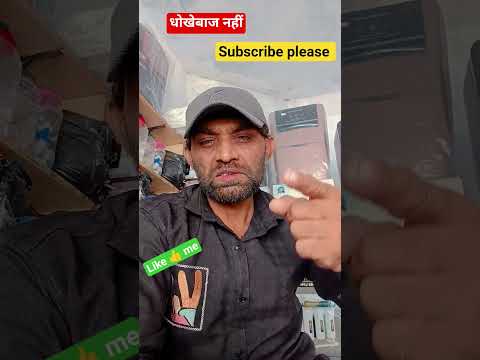 #मौत पसंद है लेकिन धोखेबाज नहीं#jagdishvekariya 👍#ytshort 🎥#trendingshorts 🙏#likeandsubscribe