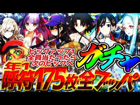 thumbnail_oEJu19C4eYU