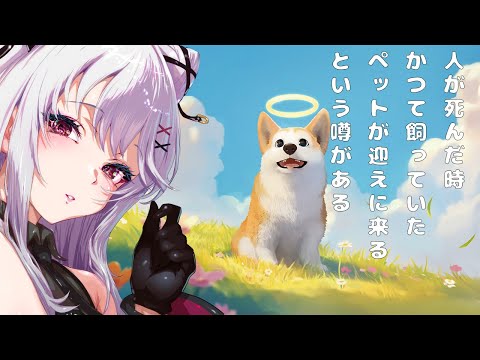 thumbnail_oEPKjz1Pt3A