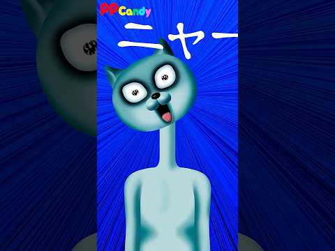 猫人間のろくろ首 #shorts #anime #animation #妖怪