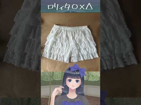 烏丸ありす - Vtuberデータベース｜Vtuber Post - Vポス