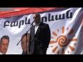 Barev Yerevan thumbnail