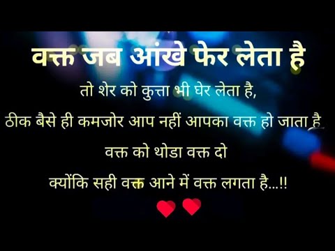 jo mere channel sa payar karta hai wo like kare 😛😀😱