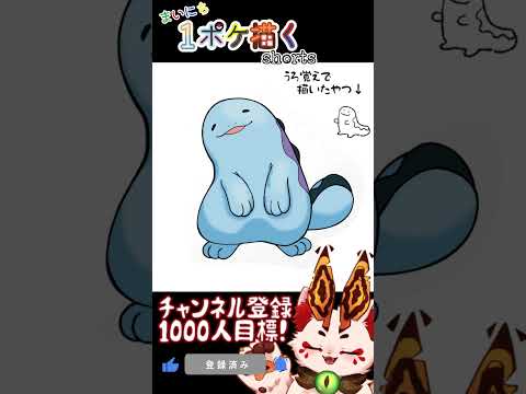 thumbnail_oEqU4yUwc8A