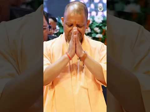 Yogi baba सबका साथ सबका विकास #yogiadityanath #hindu #yogiadityanath 2025