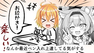ブルアカ漫画描いたりする配信