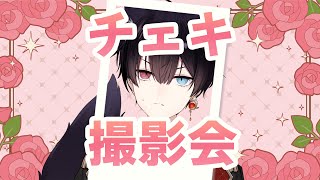 【 チェキ撮影会 】グッズ用の表情選び【 Vtuber / 狼谷ロア】