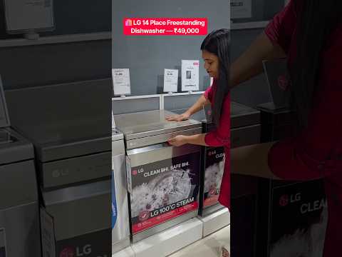 LG 14 Place Dishwasher Review | Premium Cleaning &amp; Best Deals 2026